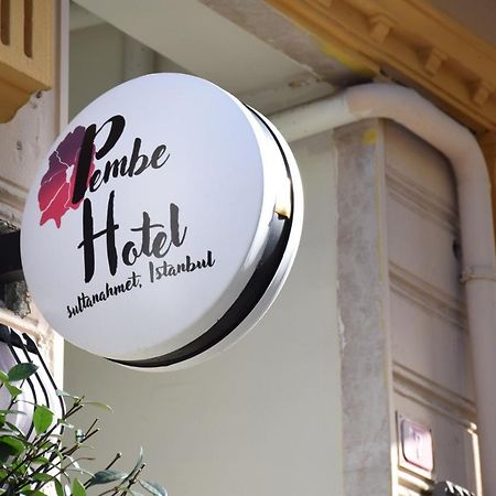 Pembe Hotel Стамбул Экстерьер фото
